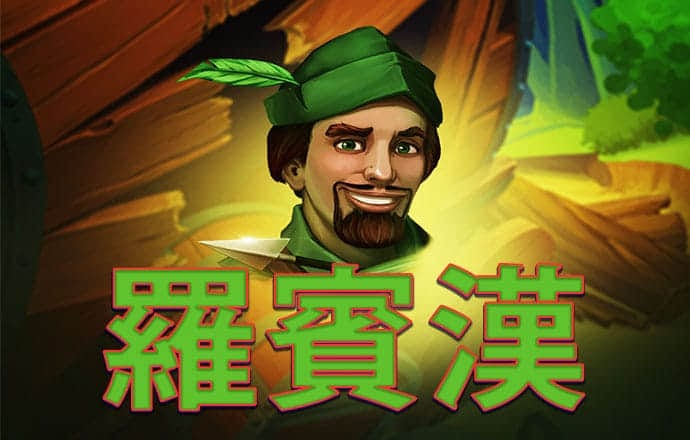 爱游戏全站app入口