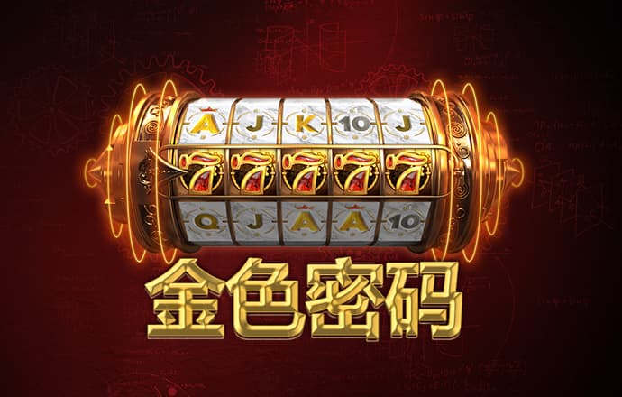 bsport体育在线官网