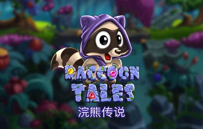 im电竞官网